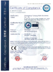 Κίνα Changzhou Yuhang Auto Accessary Co., Ltd. Πιστοποιήσεις